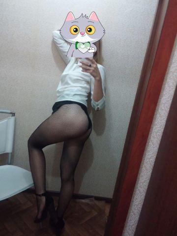 Нинель